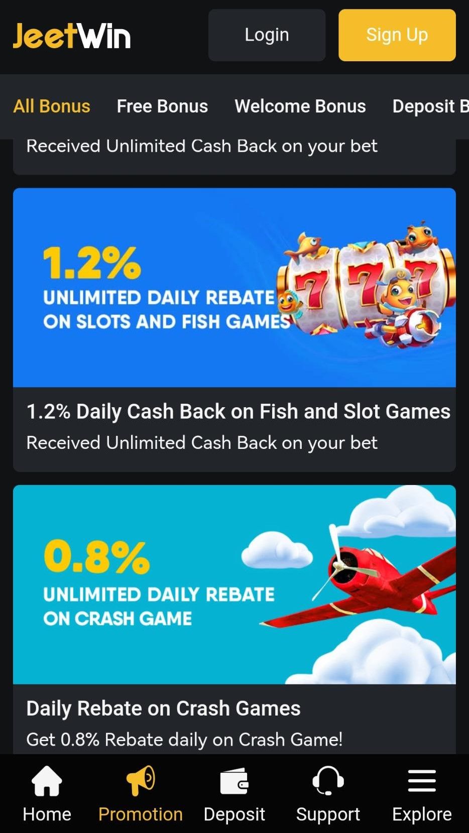 JeeTwinOnlineCasino কি আরও অন্যান্য পেমেন্ট পদ্ধতি সুপারিশ করে?